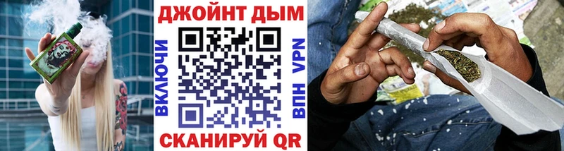Где купить Верхотурье А ПВП  mega вход  Конопля  Мефедрон 