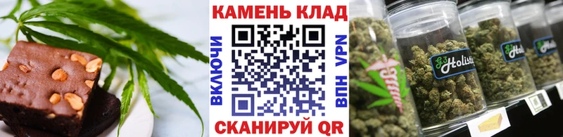 где можно купить наркотик блэк спрут tor Cannafood марихуана Верхотурье