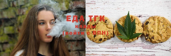 кокаин VHQ Верхнеуральск