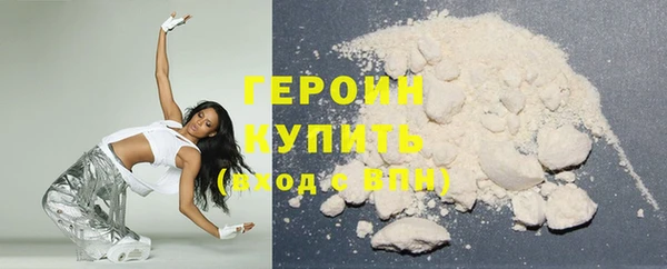 2c-b Нефтекумск