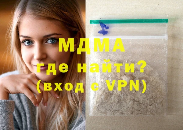 кокс Бронницы