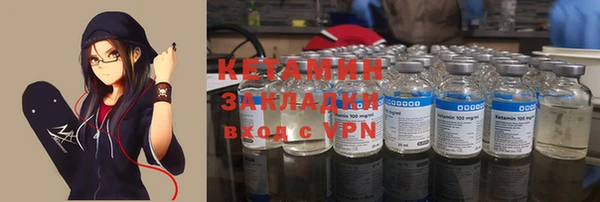 ПСИЛОЦИБИНОВЫЕ ГРИБЫ Верея