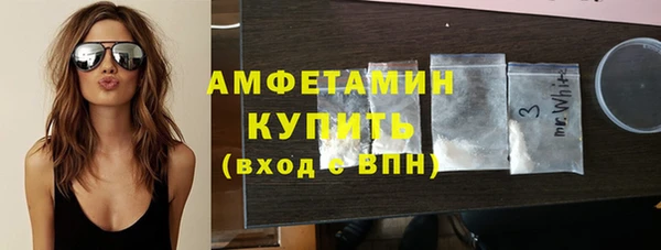 кокс Бронницы