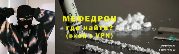 ПСИЛОЦИБИНОВЫЕ ГРИБЫ Верея