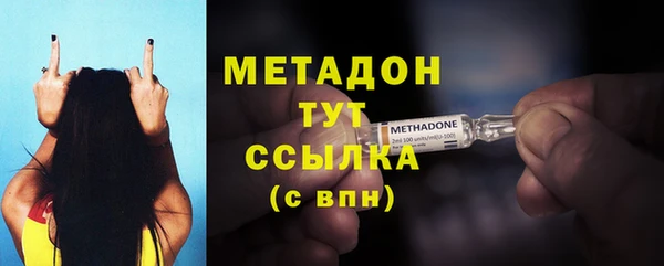 ПСИЛОЦИБИНОВЫЕ ГРИБЫ Верея