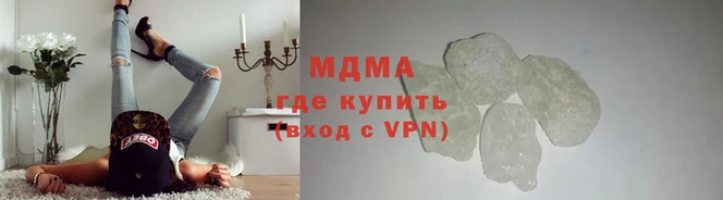 кокаин VHQ Верхнеуральск