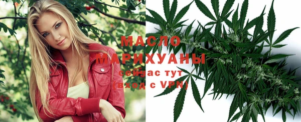 спайс Верхний Тагил