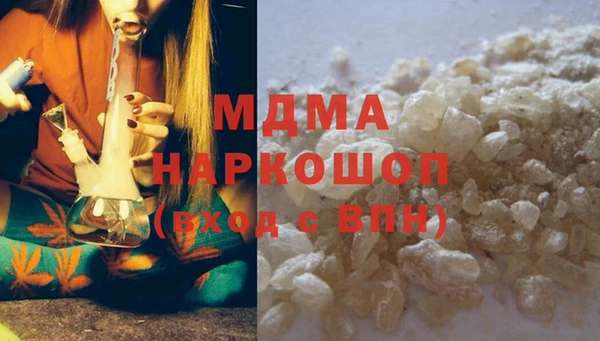 спайс Верхний Тагил