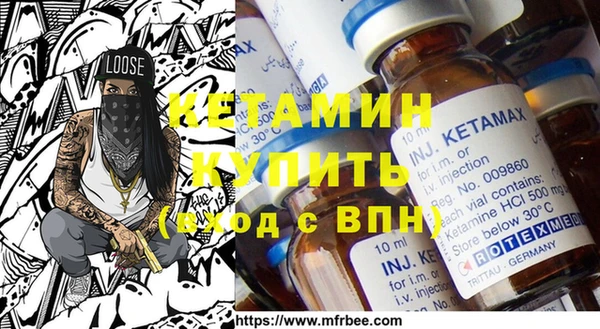 СК Нефтегорск