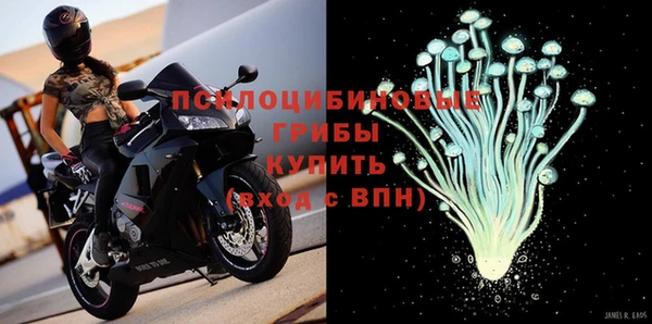 кокс Бронницы