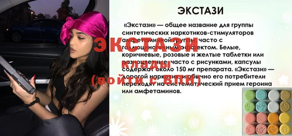 кокс Бронницы