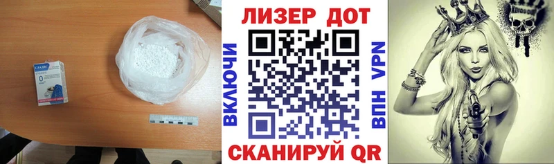 ссылка на мегу зеркало  Верхотурье  Лсд 25 экстази ecstasy 